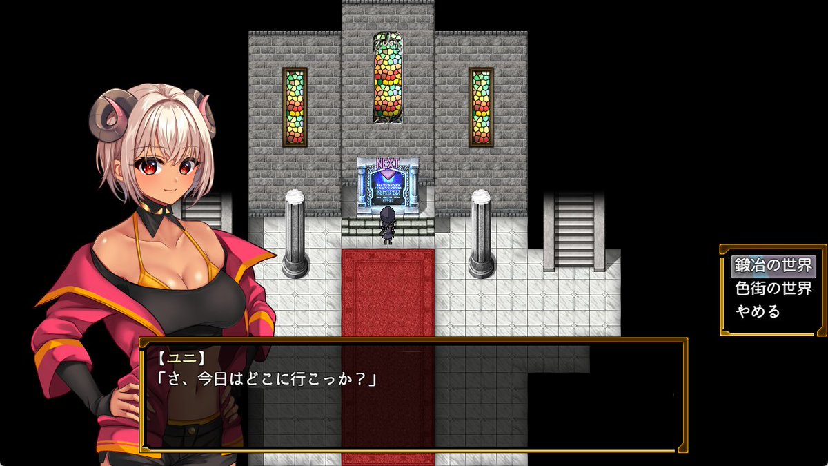Doubles_Core_18's tweet photo. ずっとXを放置してたけど、活動の宣伝を再開しようと思います。

というわけで、あらためましてR18でしっかり遊べるRPGをつくっているサークル、だぶるす＊こあと申します。
現在5作目、「Merry Dead End」を製作中です。
人外の女の子と死者の世界を巡る純愛物語、よろしくお願いいたします https://t.co/xHFuGDFQJQ
