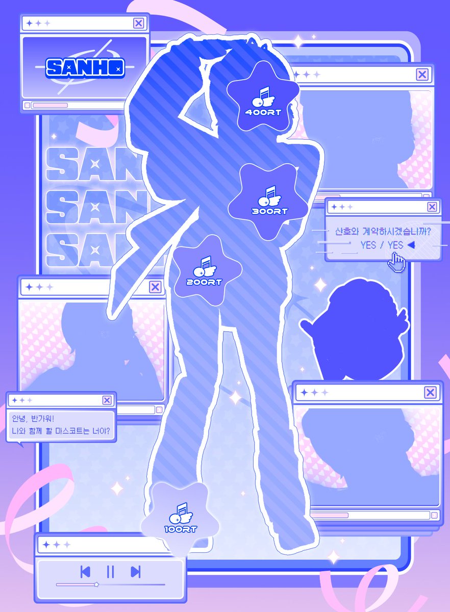 💙#RT당_공개📷 

"  시간을 건너서 널 만나러 왔어! "  

 #Follow #RT

  *☆ 100RT 싸이버거 1명 
  *☆ 200RT 싸이버거 세트  1명 
  *☆ 300RT 배민상품권 1만원 1명
  *☆ 400RT 배민상품권 1만원 + 싸이버거 세트 1명  

💝500팔로우 달성 시 [배민 상품권 1만원권]을 추첨을 통해 2분께