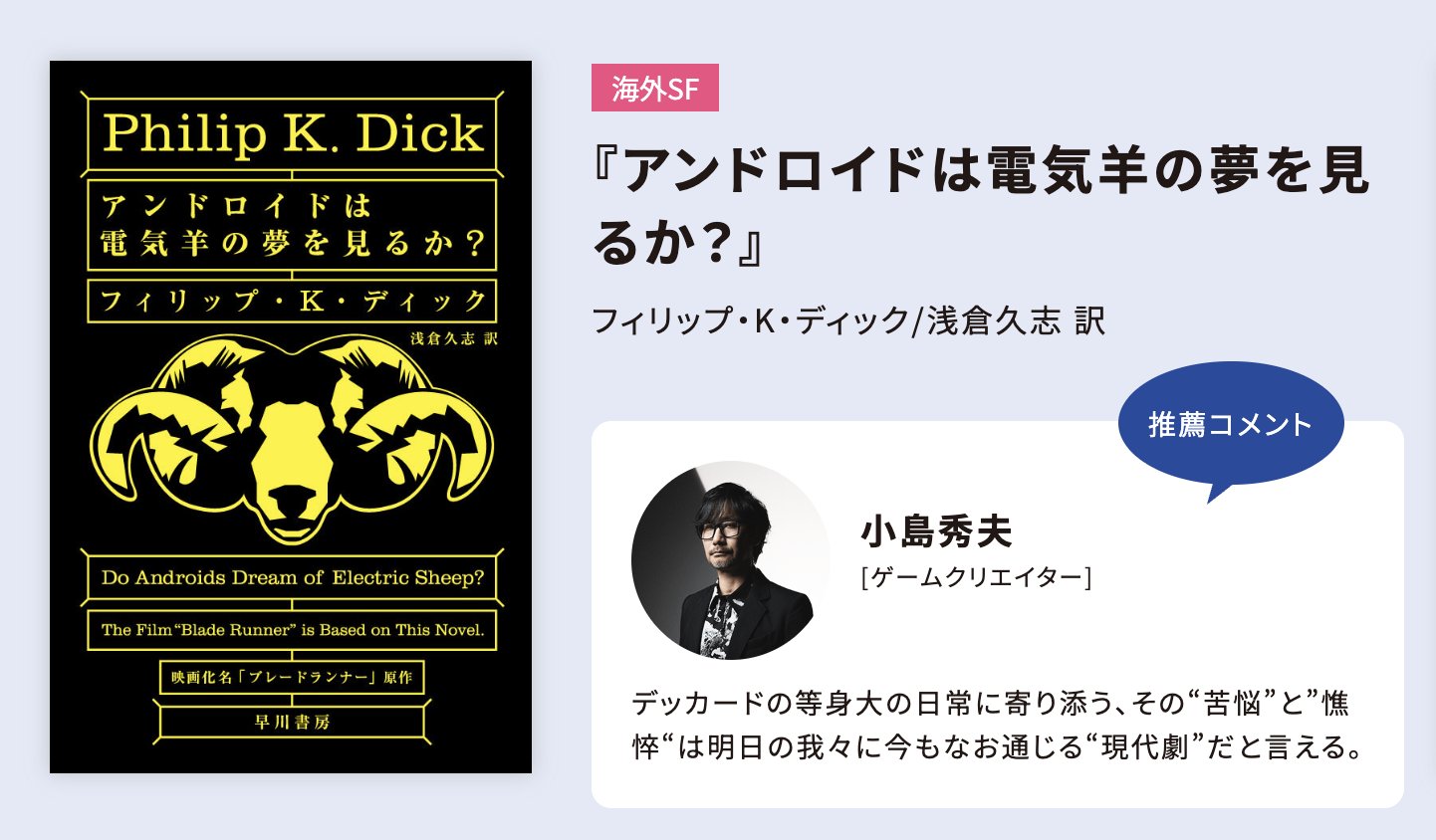 D-Forest/Keita MORI on X: 