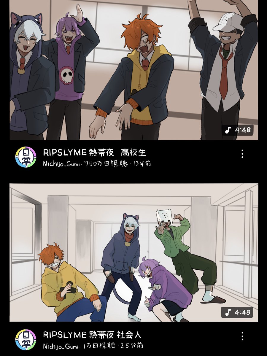 Orca_UwU3's tweet photo. パロ※トレスあり https://t.co/QaXb31KQcS