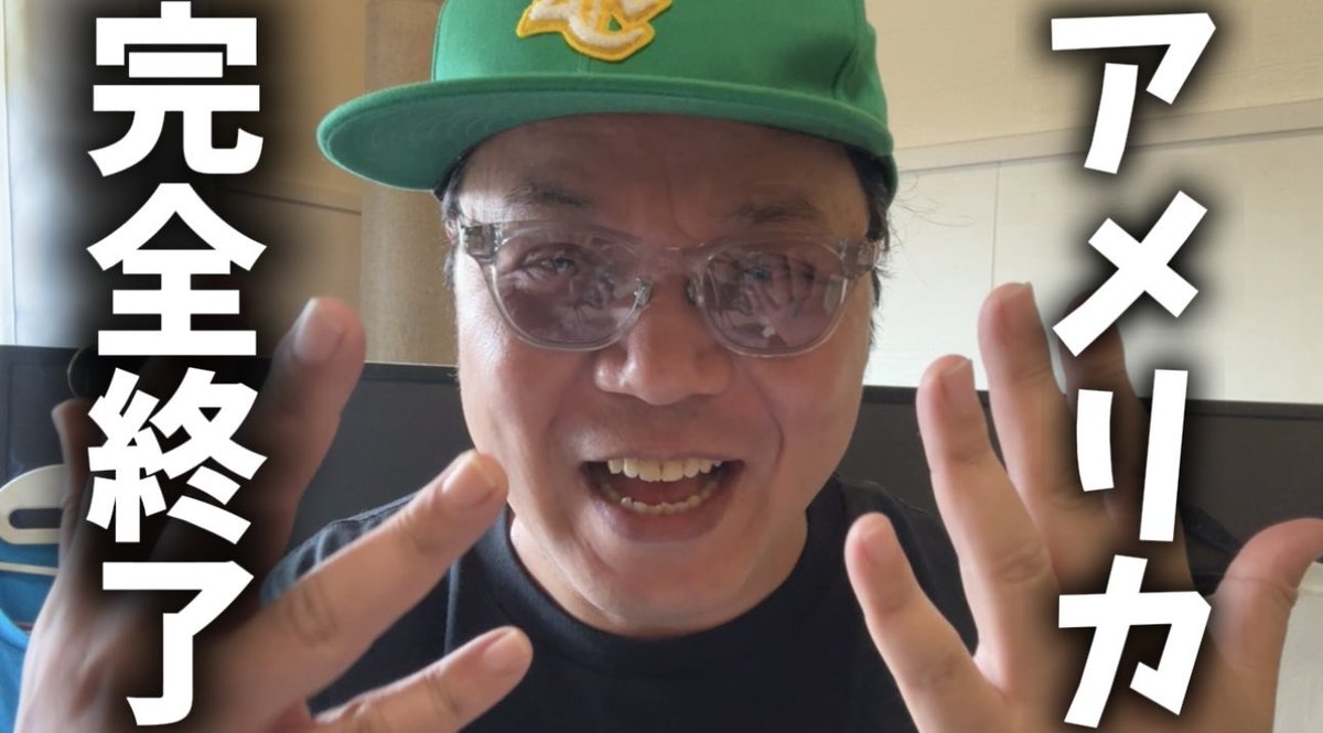 にゃんキング Nyan King (@nyan_king777) / X