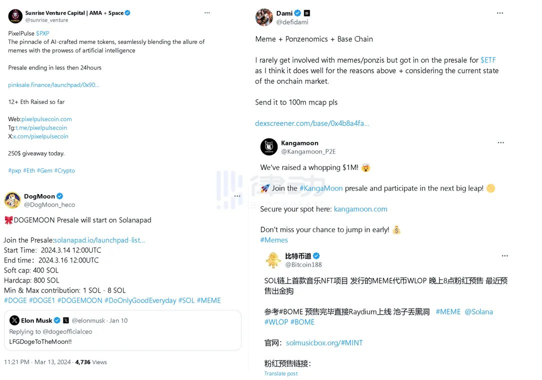 小李飞刀 tweet media