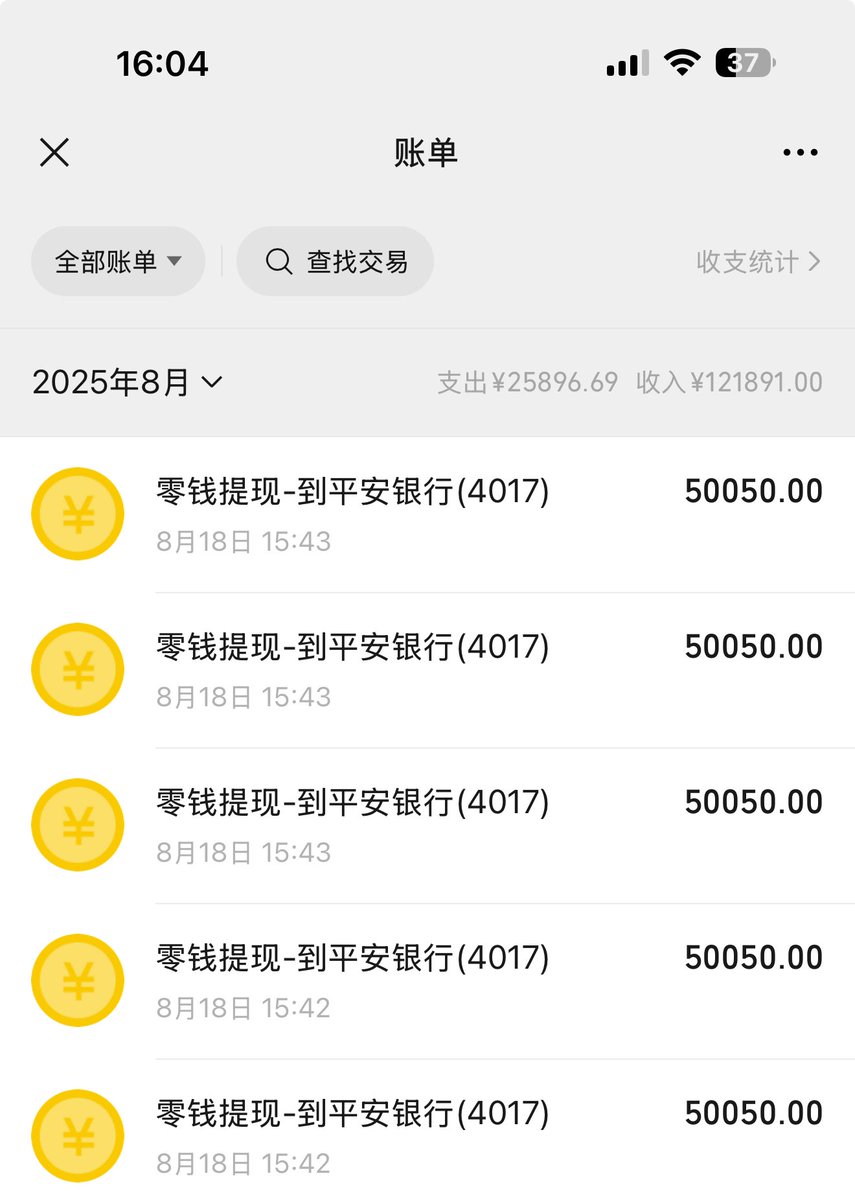 金主姐姐（喜欢体育生版） tweet media