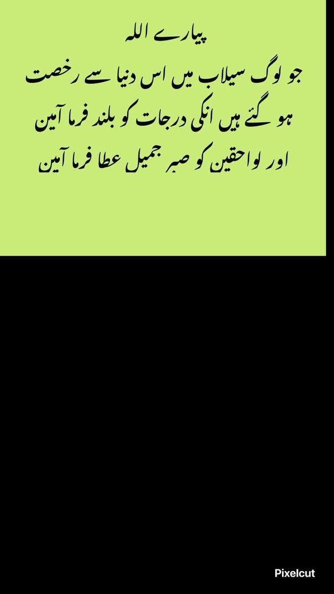 Guidance to light (@lightnguidance_) on Twitter photo 