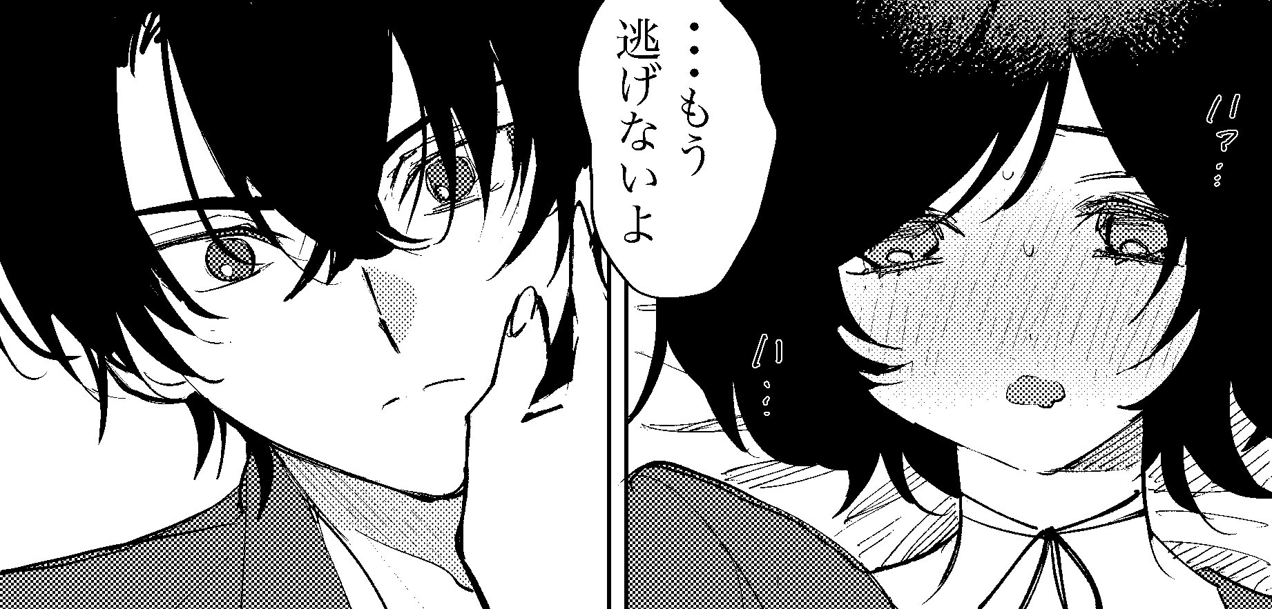 飴沢狛 ぽんずアメ コミケ セット ただのオタクです🐱skeb常時受付 (@ponnzuame) / X