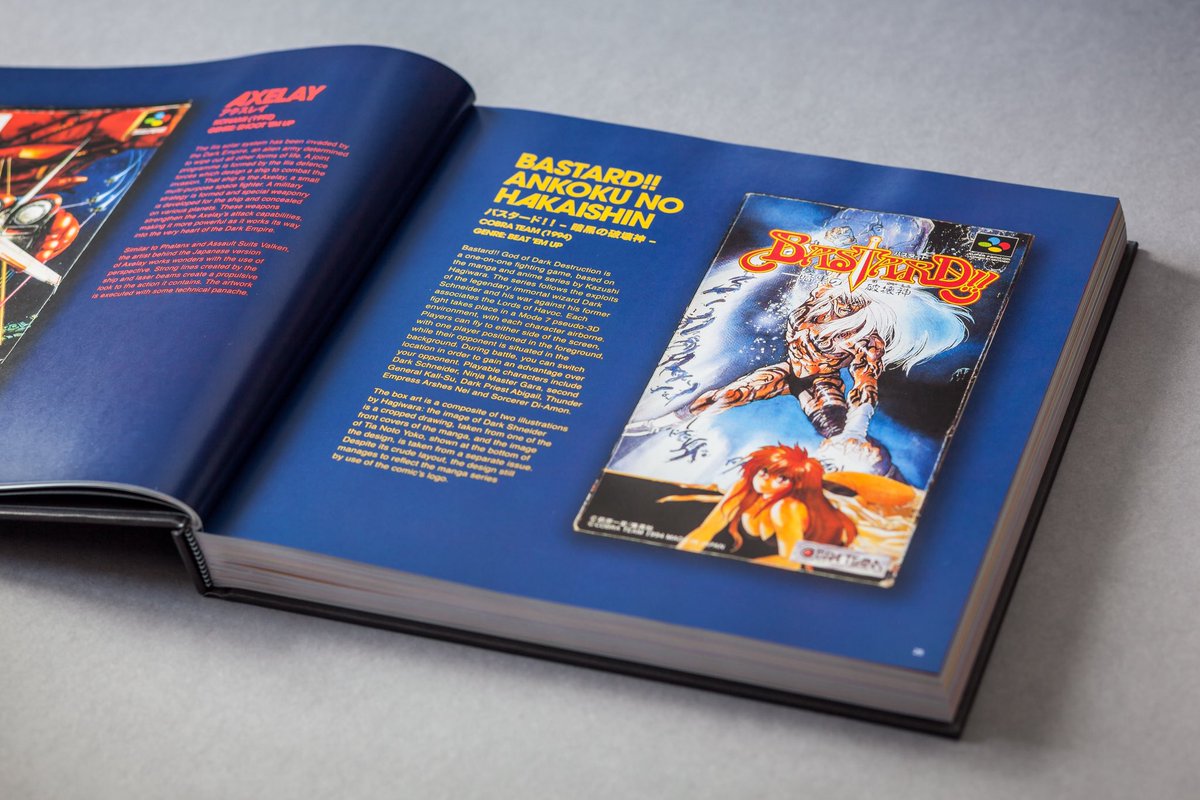 Bitmap Books tweet media