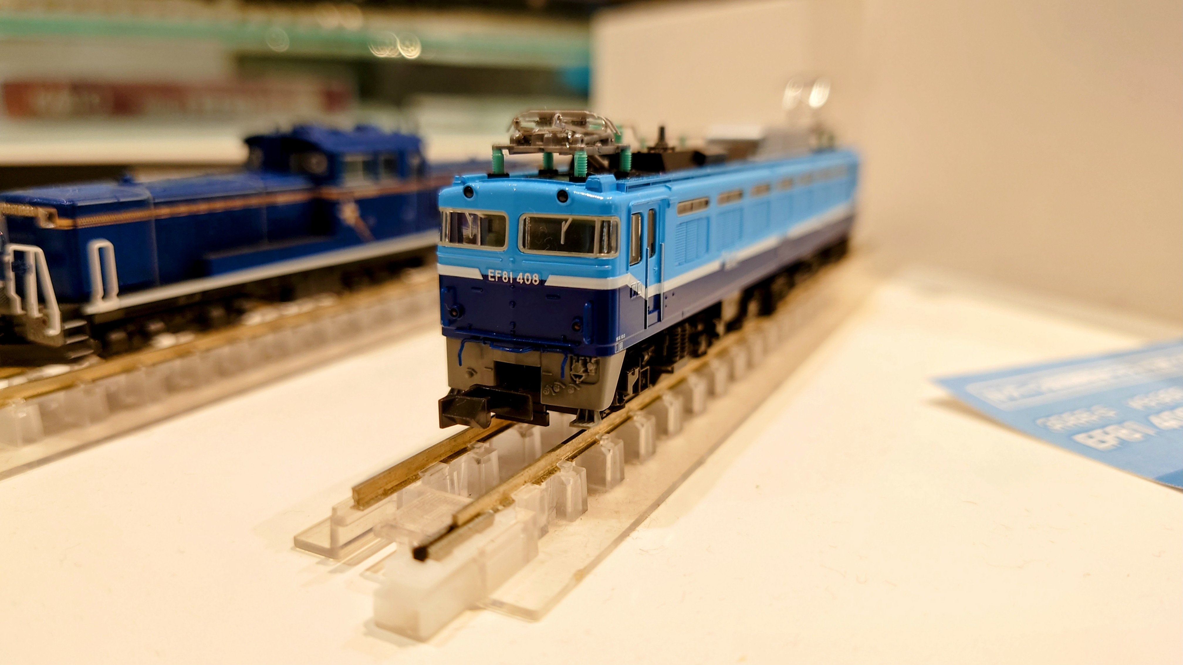 EF81 408 JR貨物試験塗装機 Nゲージ Yahoo!オークション - EF81-408号機〔門〕《JR貨物試験塗装機