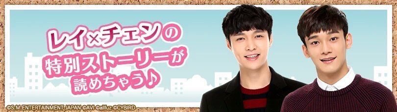 #終了したスマホゲームのスクリーンショットを投稿して他のみんなを怖がらせましょう