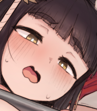 ｶｷｶｷ