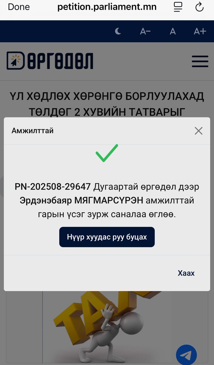 <a href="/EnkhzayaP/">penkhzaya</a> Done