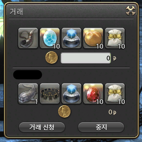 장가가요
안녕...