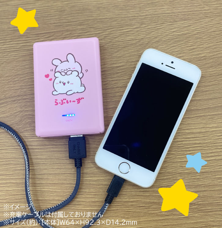 らぶいーず　ちゃいなすたいる　ロット らぶいーずストア公式 (@loveez_store) / X