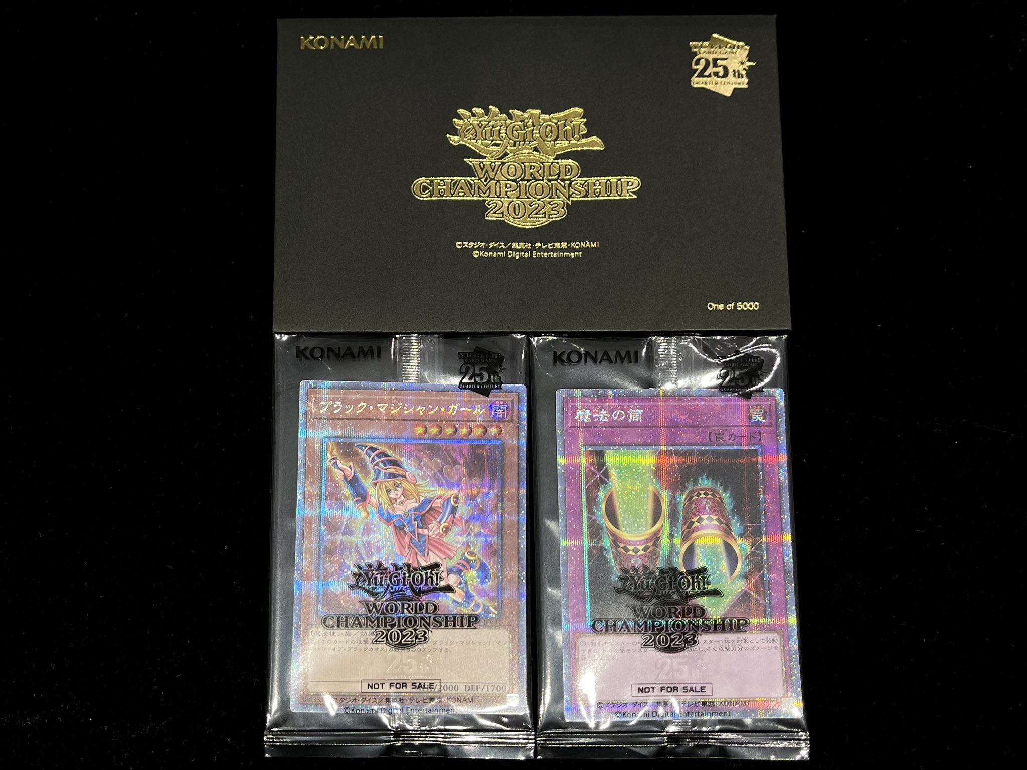 遊戯王　新品未開封　WORLDCHAMPIONSHIP 2023 100枚セット Worldchampionship2023【世界大会2023記念プロモ】《未開封