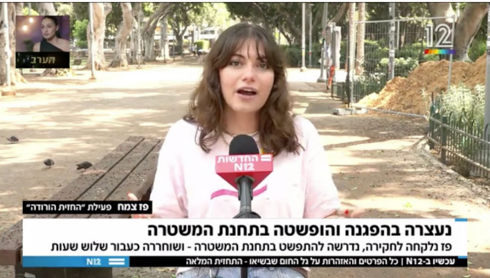 גאה בהחלטתי כל יום, אבל במיוחד בשבוע האחרון להצטרף לדמוקרטים.

כששואלים אותי למה בחרתי להצטרף לדרך של חברי יאיר גולן, התשובה פשוטה: כי הם לא מוותרים, כי לאן שאתה לא מסתכל אתה רואה אותם. 

את חברי הכנסת, את הפעילות, את הצעירים.

ככה גם פז והדס, שתיהן פעילות בולטות של המפלגה. שתיהן