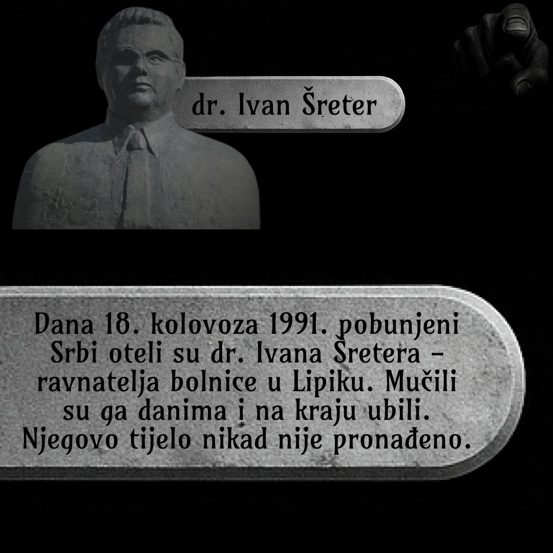 Dok je dr. Šreter bio zarobljen, postignut je dogovor o razmjeni dr. Šretera za dva uhićena srpska doktora, koji su na okupirani teritorij švercali medicinsku opremu. Dvojica srpskih liječnika su prema dogovorenoj razmjeni i puštena bez da im je pala dlaka s glave, dok Srbi