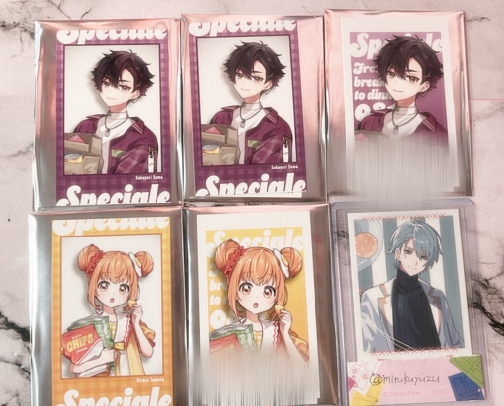 ぽてと@プロカ必読 tweet media