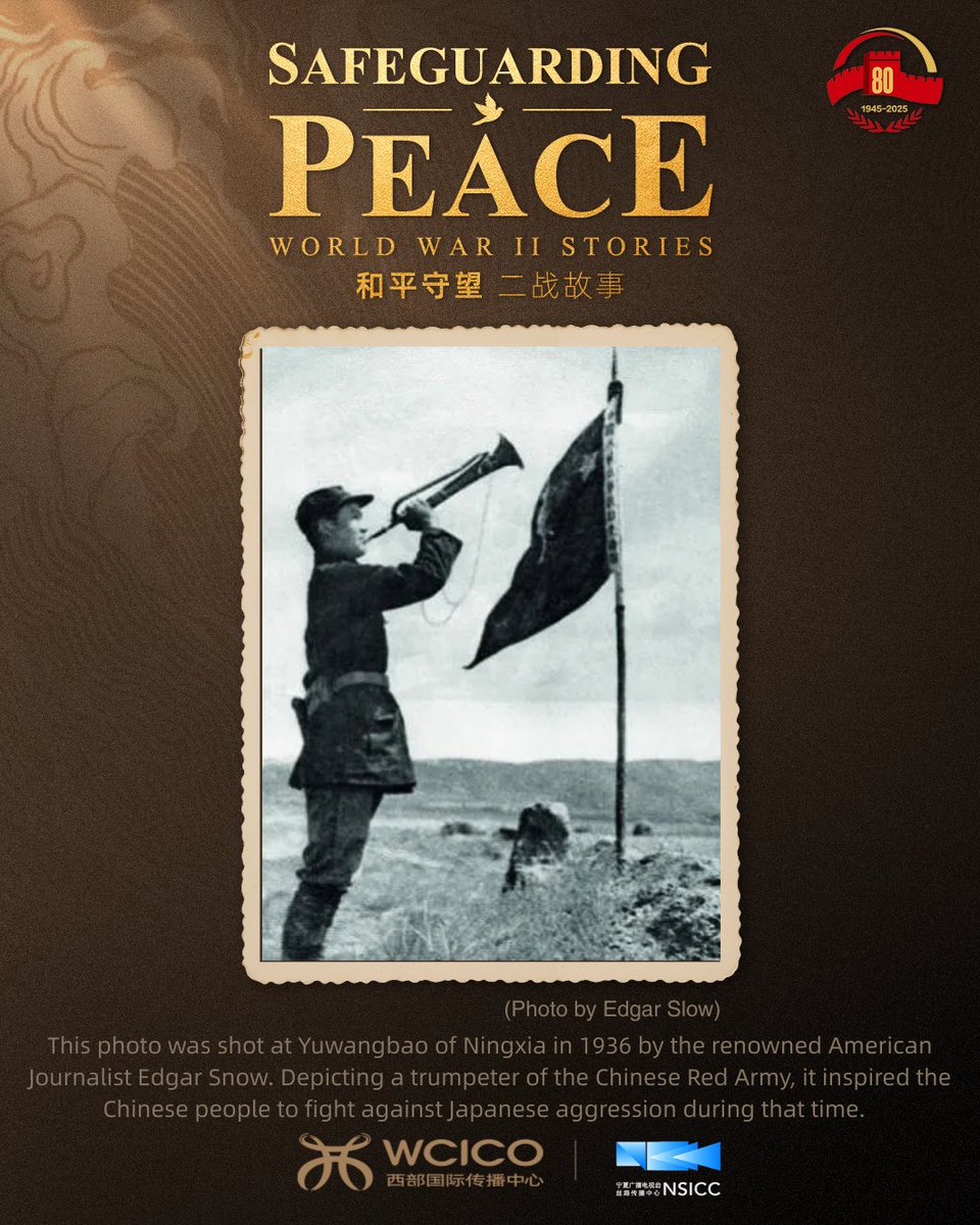 NSICC240812's tweet photo. From Edgar Snow’s lens to today’s #Ningxia 🌟 — the land once captured in Red Star Over China still echoes with the spirit of youth and resilience. The story of the little trumpeter lives on, inspiring a new generation. 🎺
#EdgarSnow #Victory80 #WWWIIStories #SafeguardingPeace https://t.co/p2xqkf9BBl
