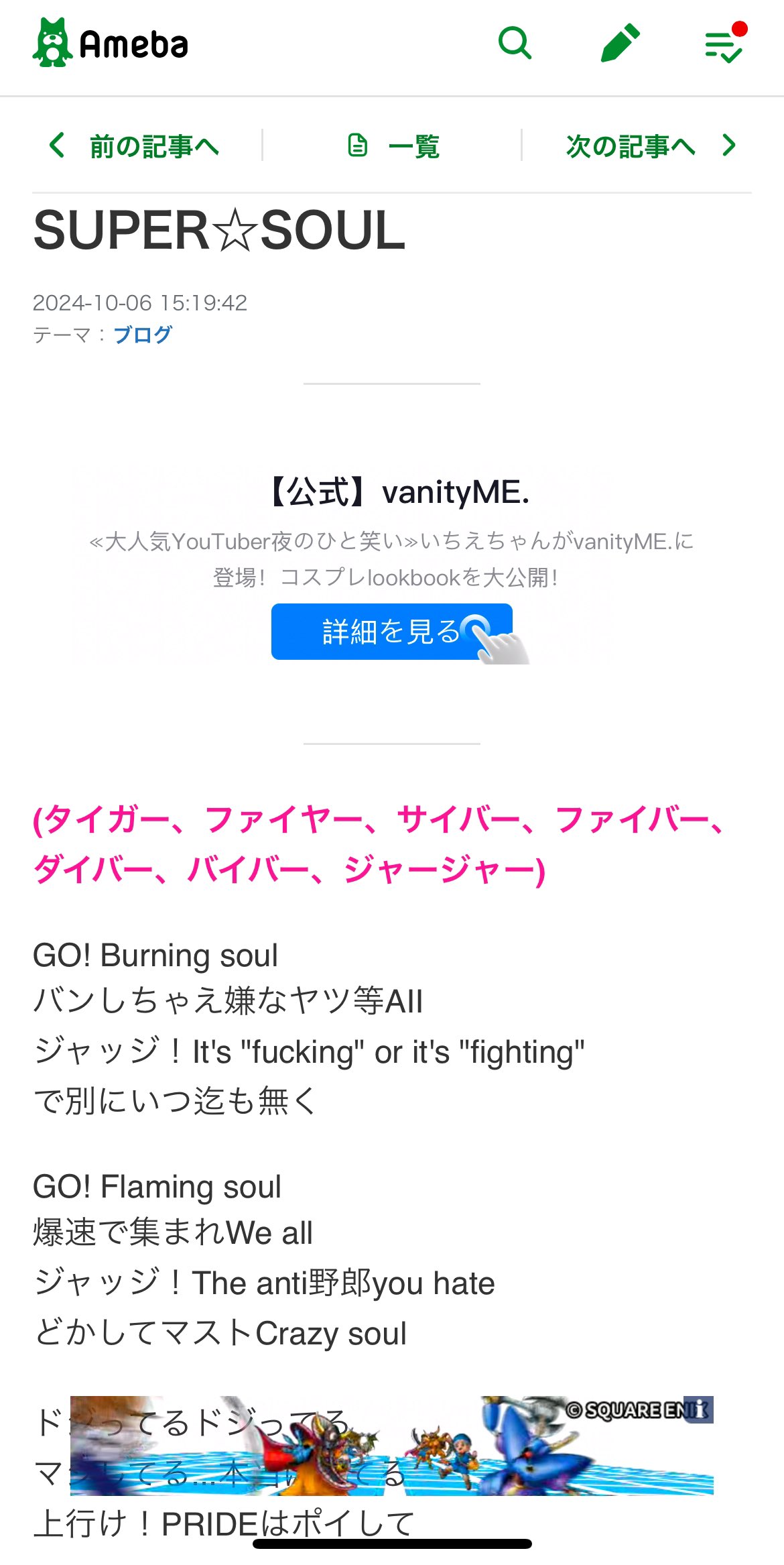 ❗️フォロー割いいね割 ⭐️ ちゃんB (@xchan_luv029x) / X