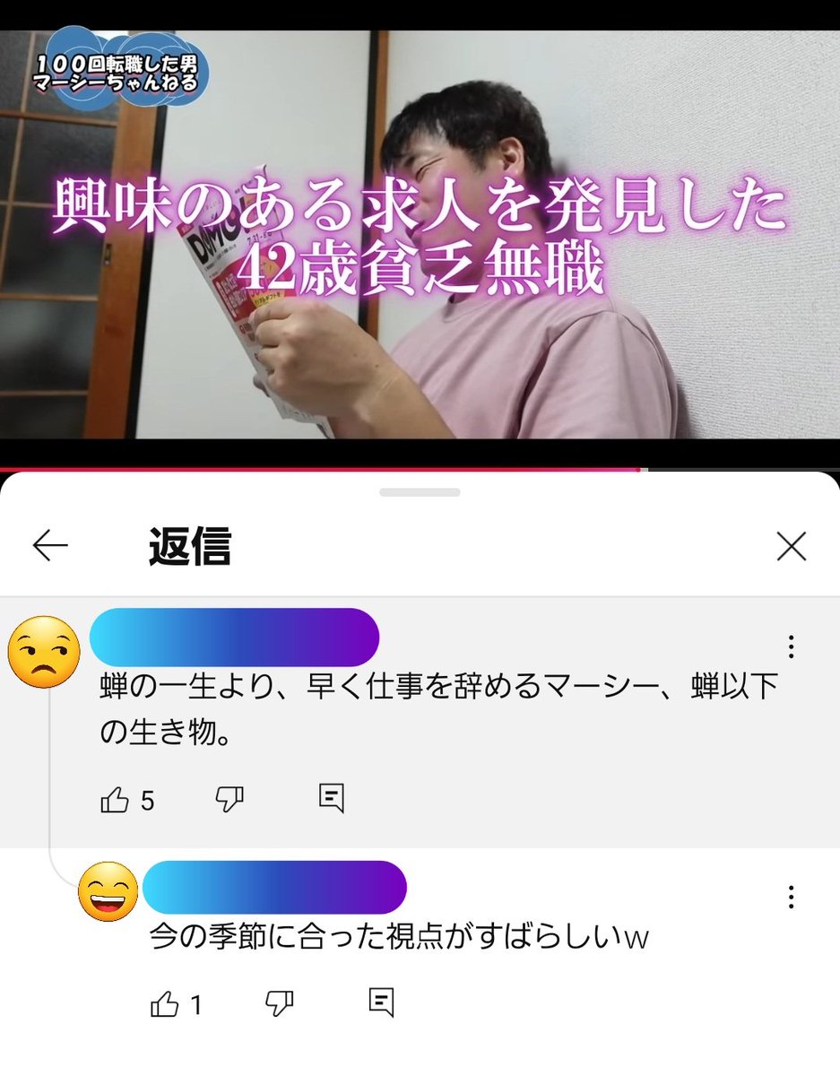 ★あいぽんページ★ あいぽんの毎日 - অনুসন্ধান / X