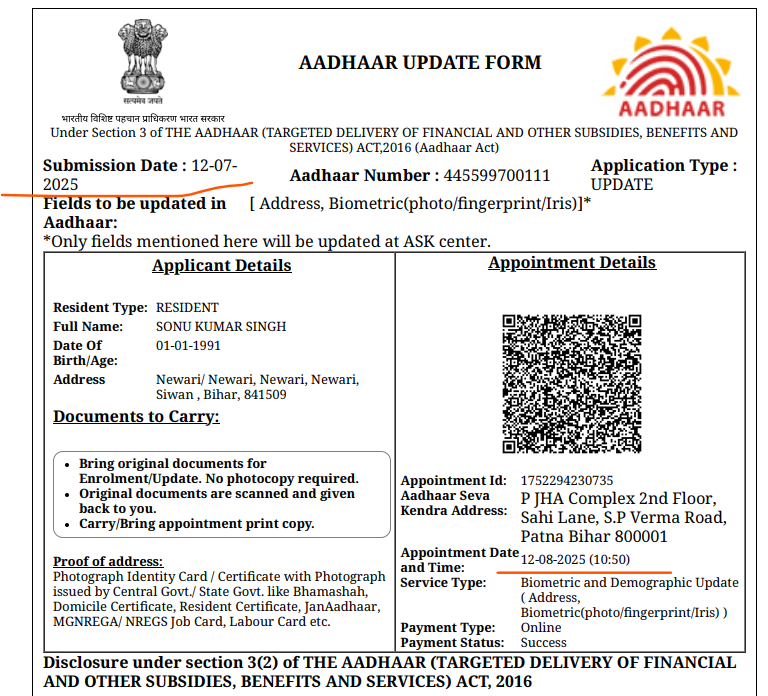 abhinandan251's tweet photo. @UIDAI The appointment was originally booked for 12-08-2025, but it was later changed to 11-08-2025. I was unable to attend and would like to either reschedule or cancel it. However, I'm unable to cancel. Could you please help me reschedule or cancel this appointment? https://t.co/lyJ9dTlTfN