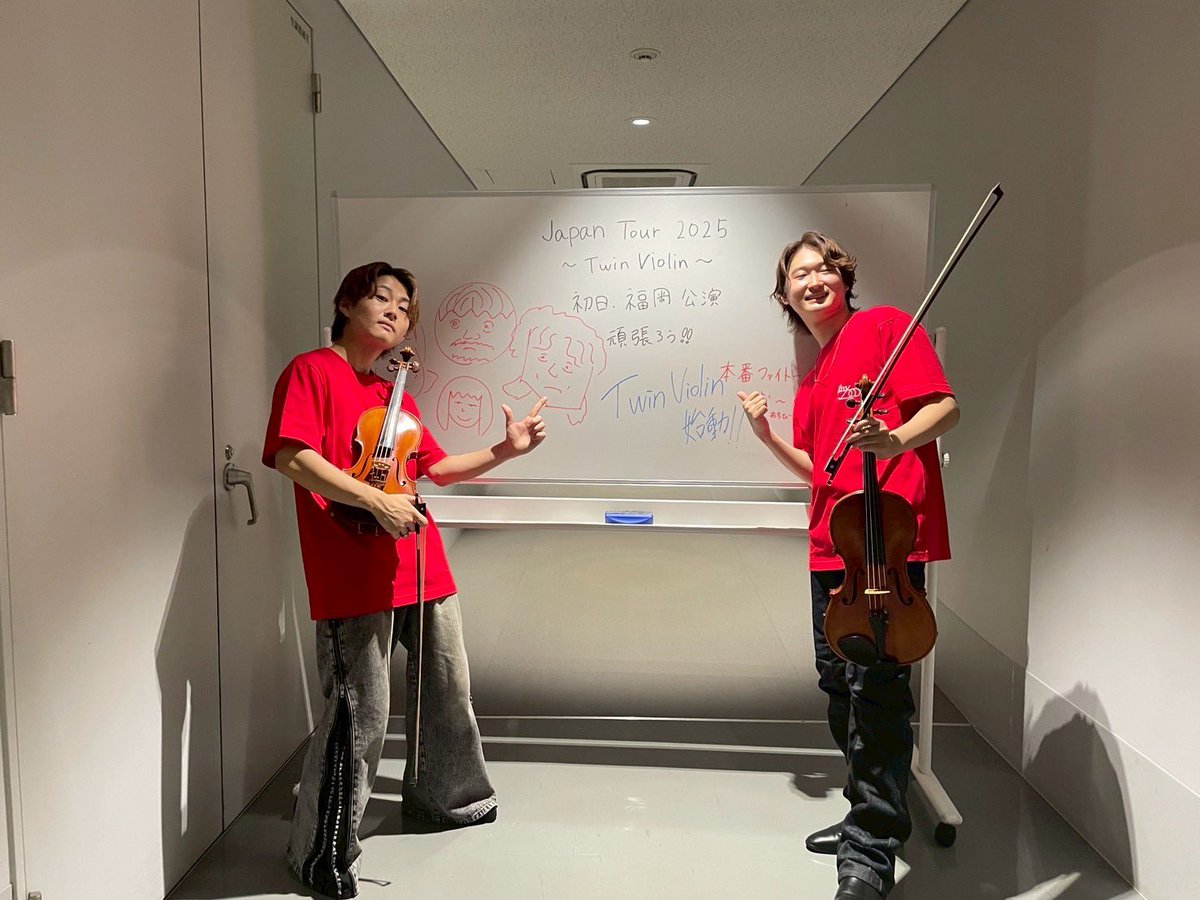 ritcel2012's tweet image. 2025.7.25 Twin Violin 福岡公演

真夏に革ジャンジーンズ革ブーツ。。。🫠
全曲準備期間48時間譜面真っ黒の中めちゃくちゃ盛り上がりました！！！

#rhyzoo
#violin
#viola
#twinviolin 
#きゃた
#みや