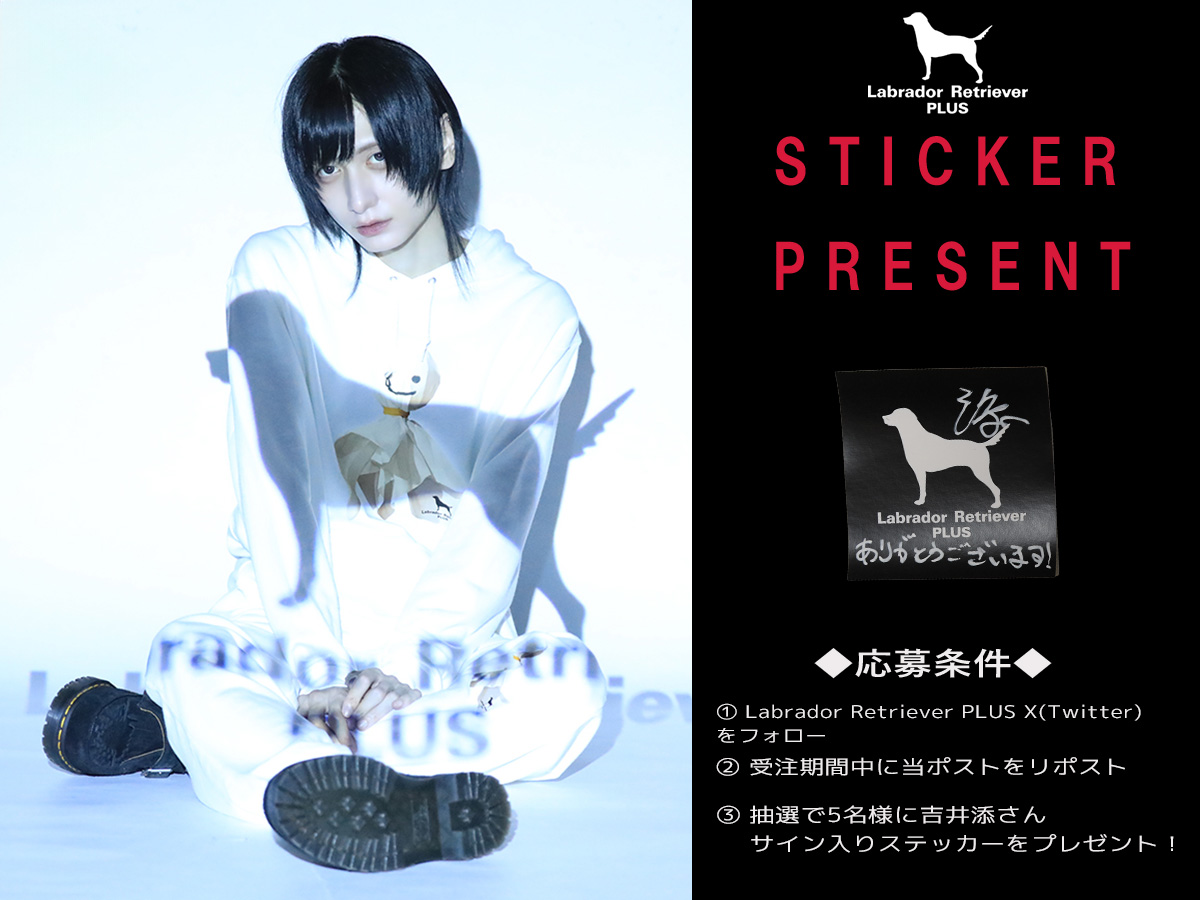 #吉井添 さんの直筆サイン入りステッカープレゼント企画実施！
応募方法は、
<a href="/udgcoltd/">Labrador Retriever PLUS</a>
をフォロー＆こちらのポストをリポストのみ✨
抽選で5名様にプレゼントします🎁
締め切りは10/1(水)まで
コラボアイテムはコチラから！
labrador-retriever-plus.jp/SHOP/240689/25…
#LabradorRetrieverPLUS #LabradorRetriever