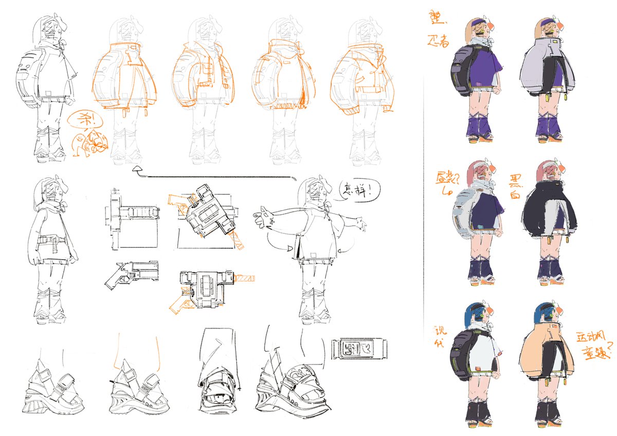 Tongue (@ars1r) on Twitter photo 