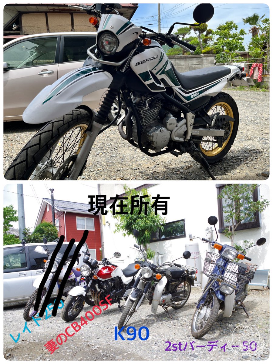 とっちー tweet media