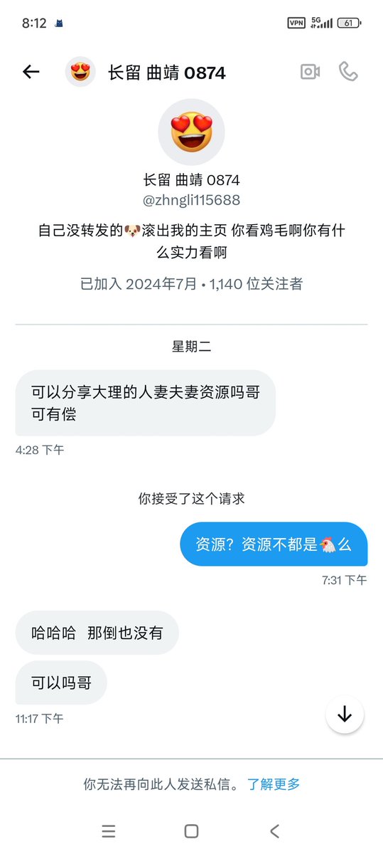 Alex 0872 tweet media