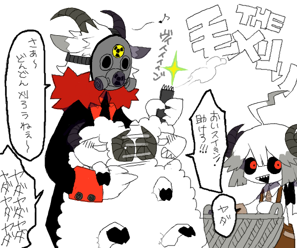 い絵こ 2 