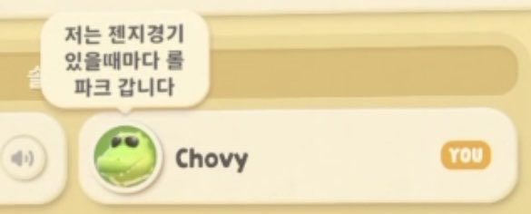 잔 (@janxxch) on Twitter photo 