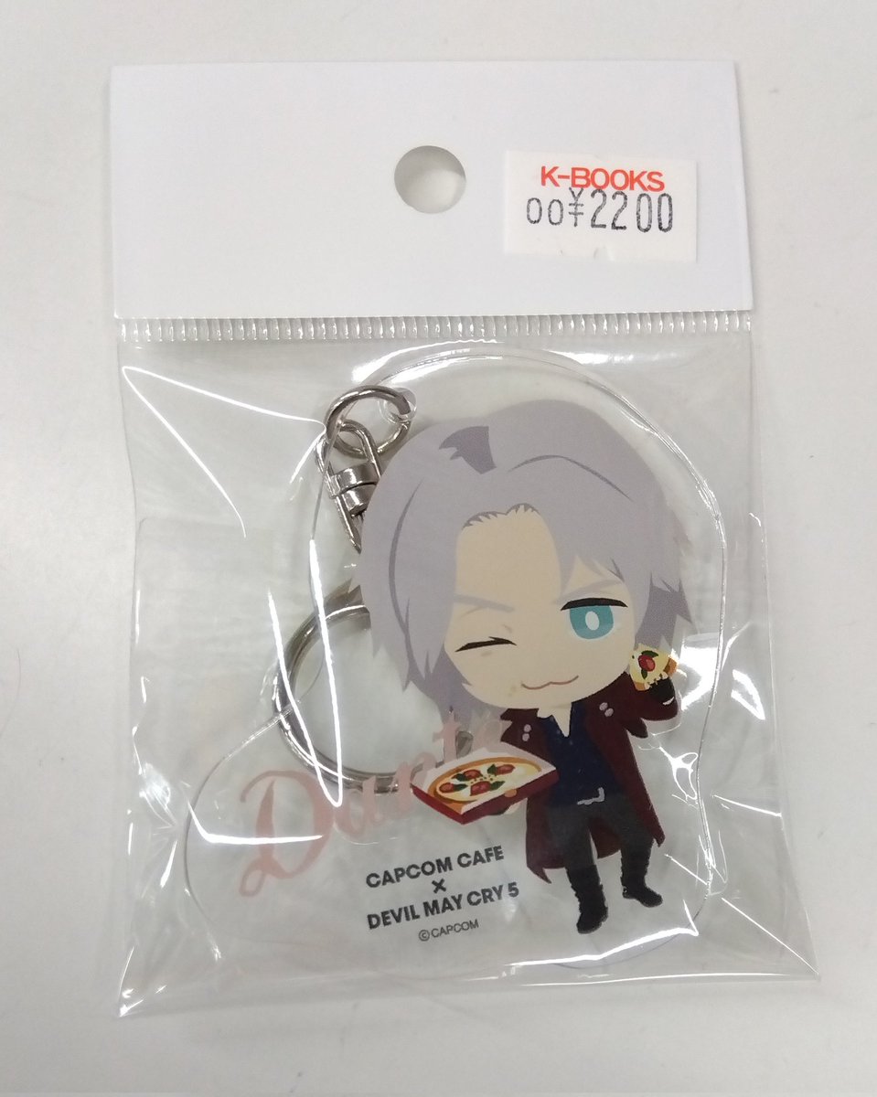 デビルメイクライ ダンテ アクリルキーホルダー カプコンカフェ 2弾 デビルメイクライ ダンテ アクリルキーホルダー カプコンカフェ 2弾