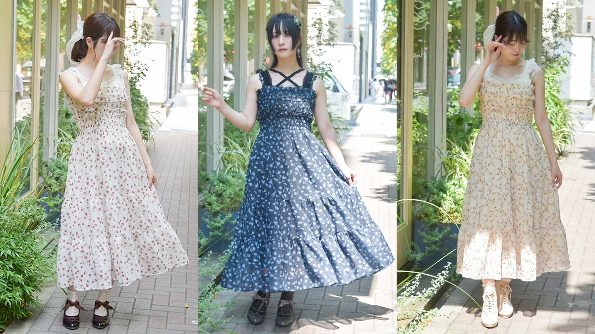 axes femme (@axesfemme_tweet) / X