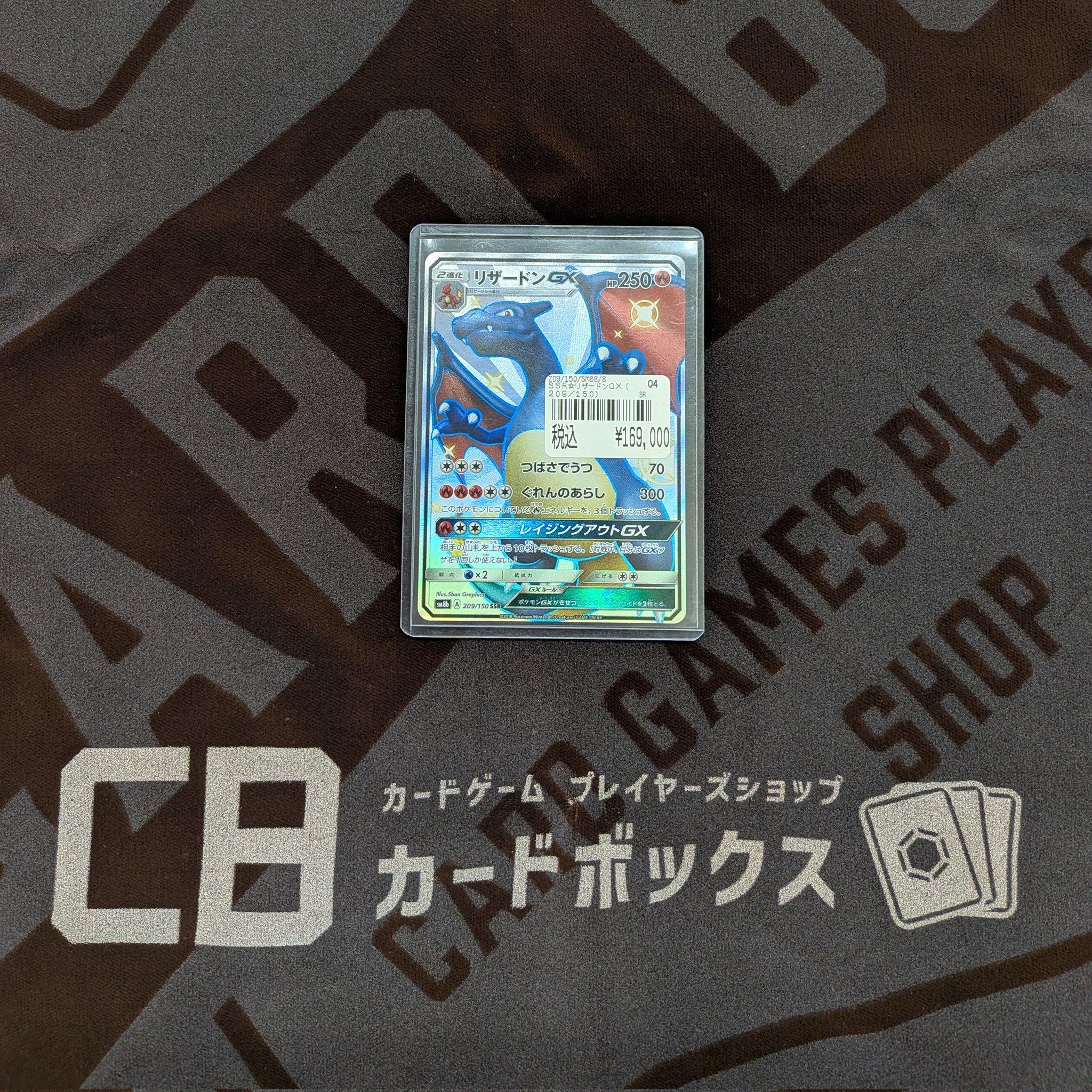 ポケモンカード まとめ売り GX 約100枚 GX100-8 ポケモンカード gx まとめ売り 100枚 GX only - メルカリ