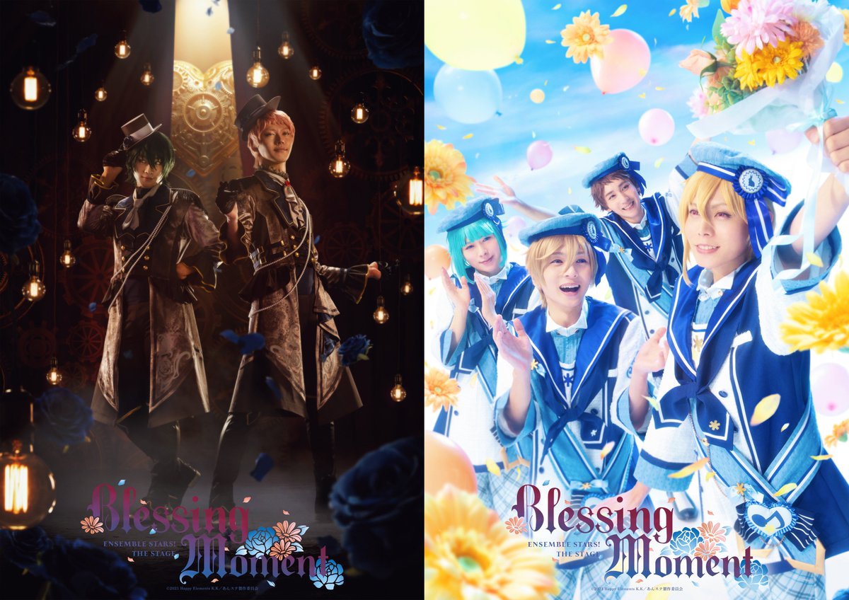 【ネルケハ！会員向けチケット先行】
本日より、『あんさんぶるスターズ！THE STAGE』-Blessing Moment-のネルケハ！会員向けチケット先行販売実施！
受付期間［抽選］：8月19日（火）12:00～8月25日（月）23:59
#あんステ

▼ネルケハ！
nelke.co.jp/member/