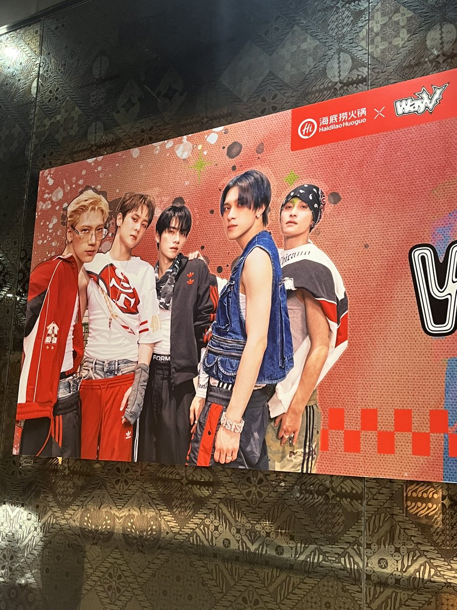 ren (@yappingyearning) on Twitter photo 