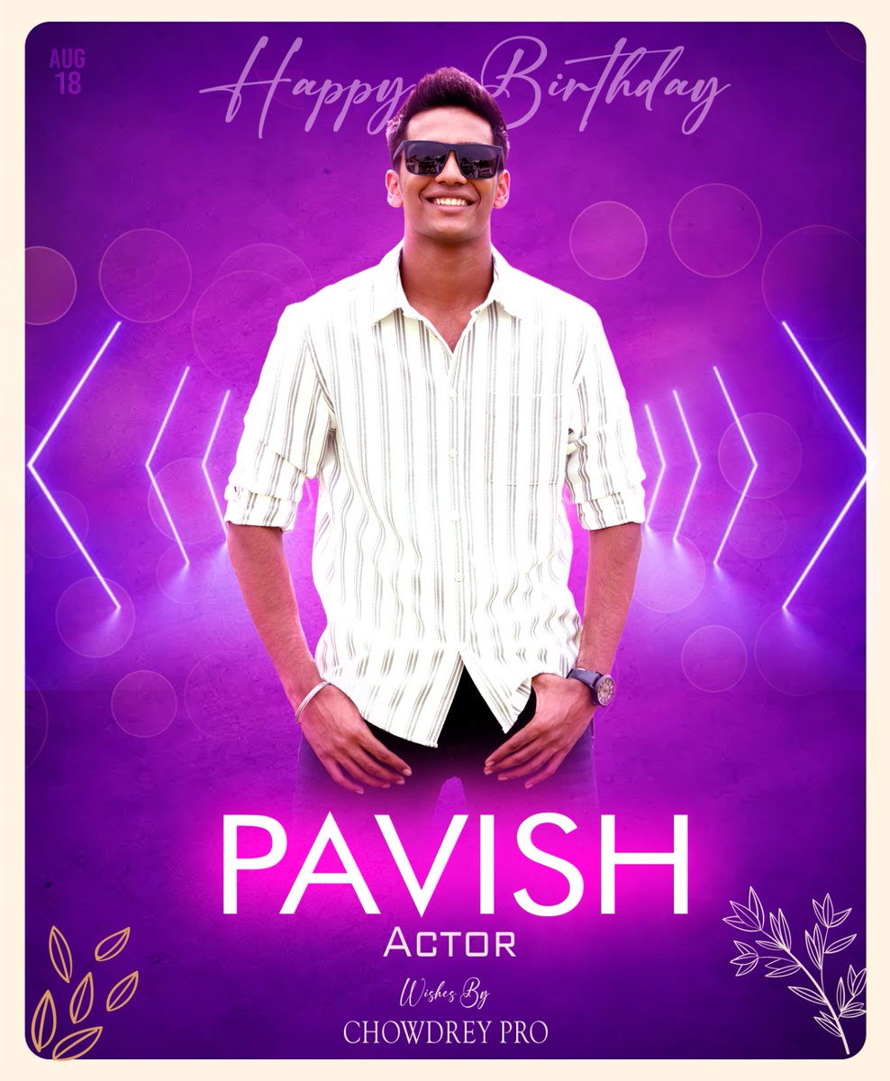 Chowdrey_Pro's tweet image. To #Pavish, the young and gifted actor, Happy Birthday!  Your dedication and charisma light up the screen. Wishing you a spectacular year of new roles, big dreams, and endless applause!❤️🔥📈

#HBDPavis