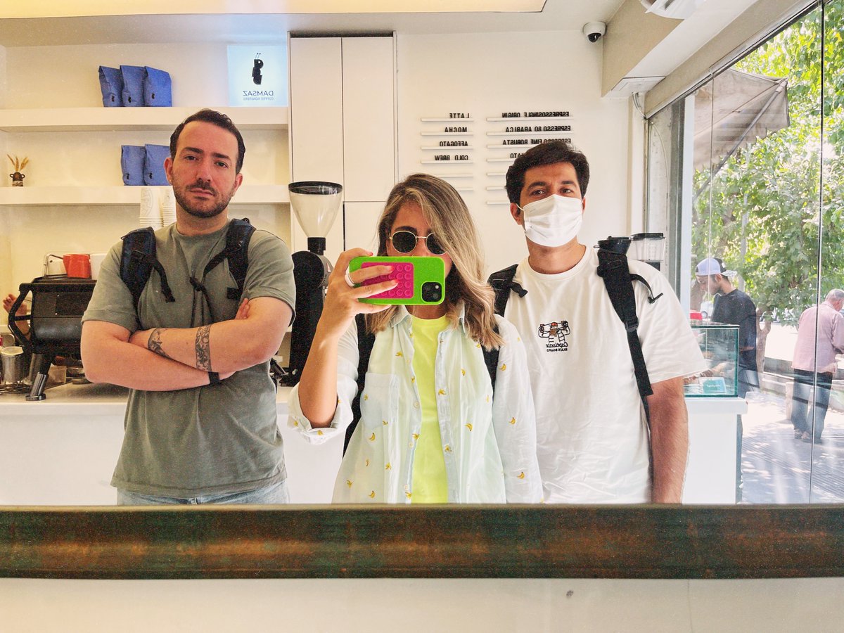 امروز یه‌جوری نیستیم؟