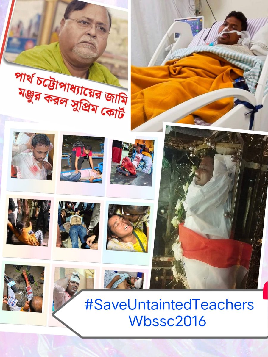 Rajarshi Mondal tweet media