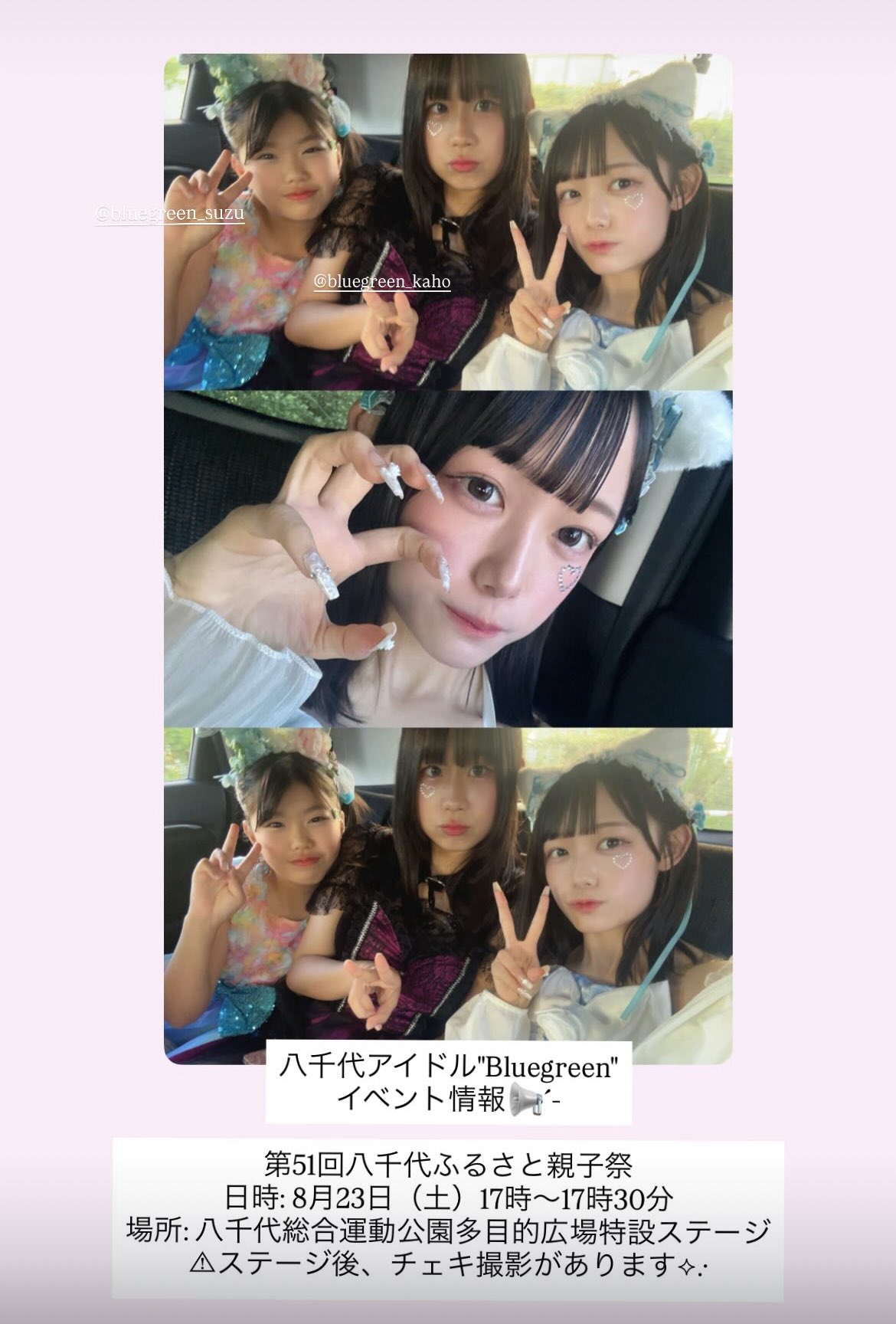 最終値下げ ラピスリライツ カエデ役 大野柚布子さん サイン入りチェキ るーむへや on X: 
