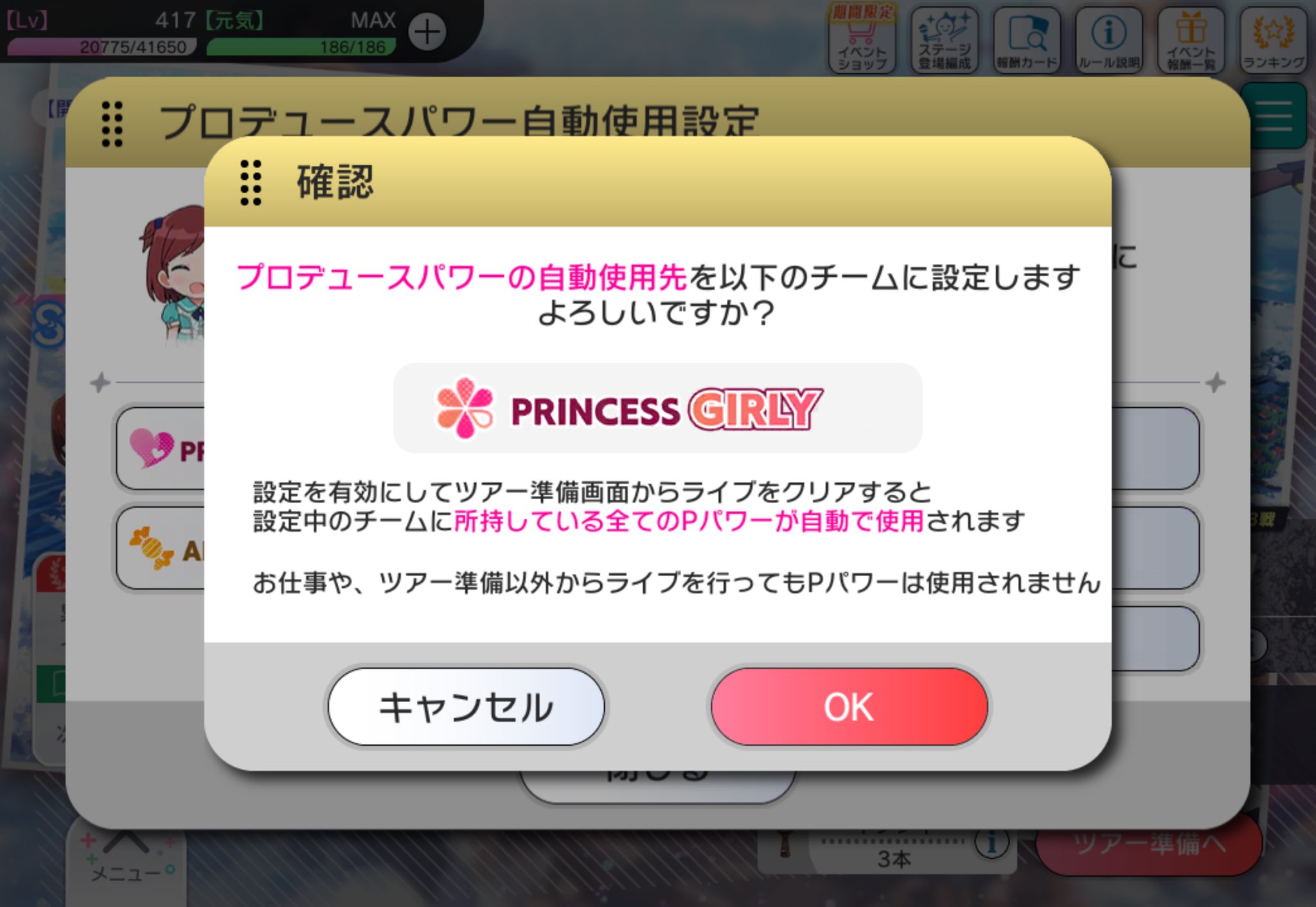 ✳︎せちゃん✳︎【他の方のご購入はお控えください】 しぐP@IM@S on X: 