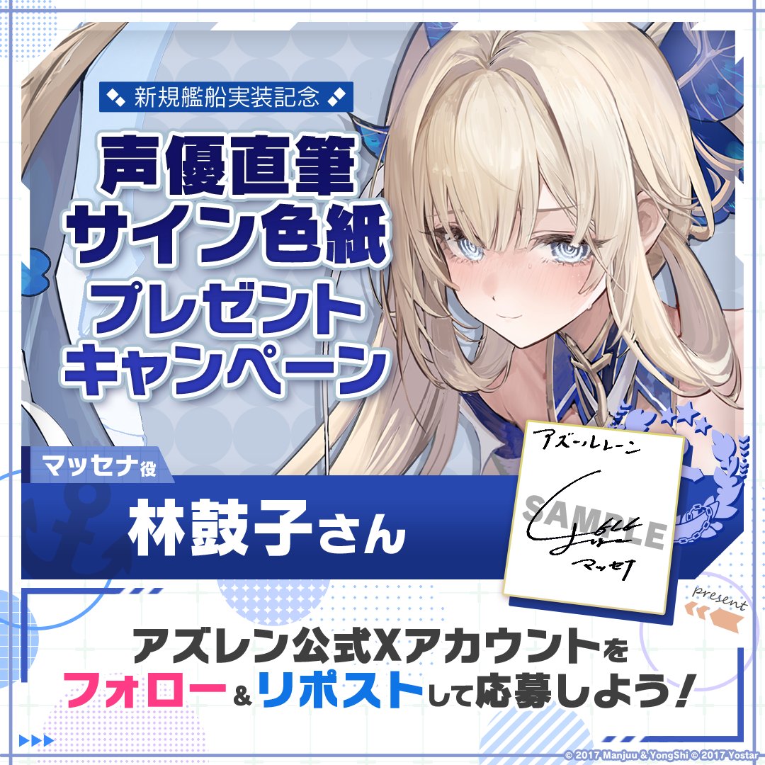 りのあページ カード検索 ｜ Z/X - Zillions of enemy X - ゼクス公式サイト