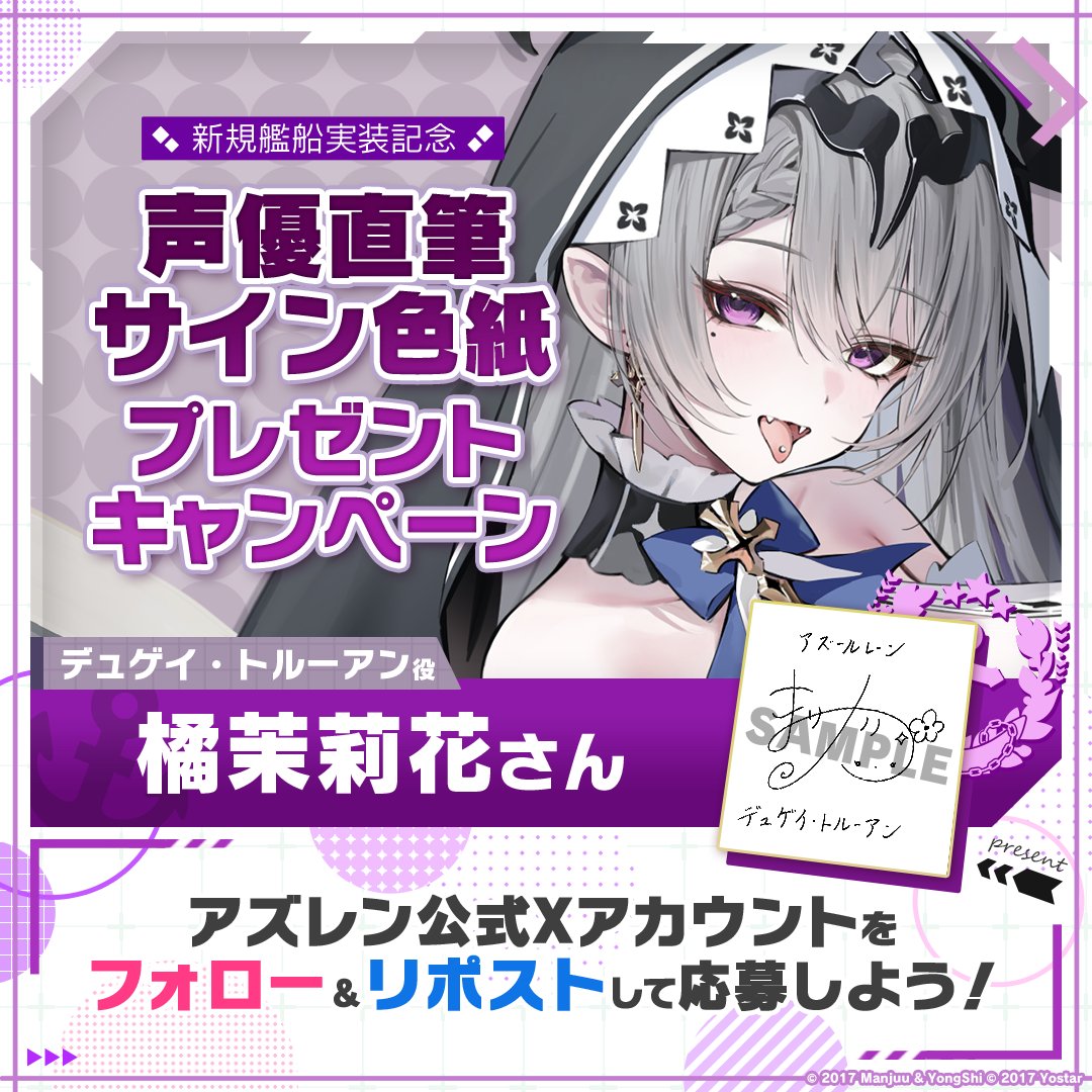 くみちゃん (@gdgd_kumi) / X