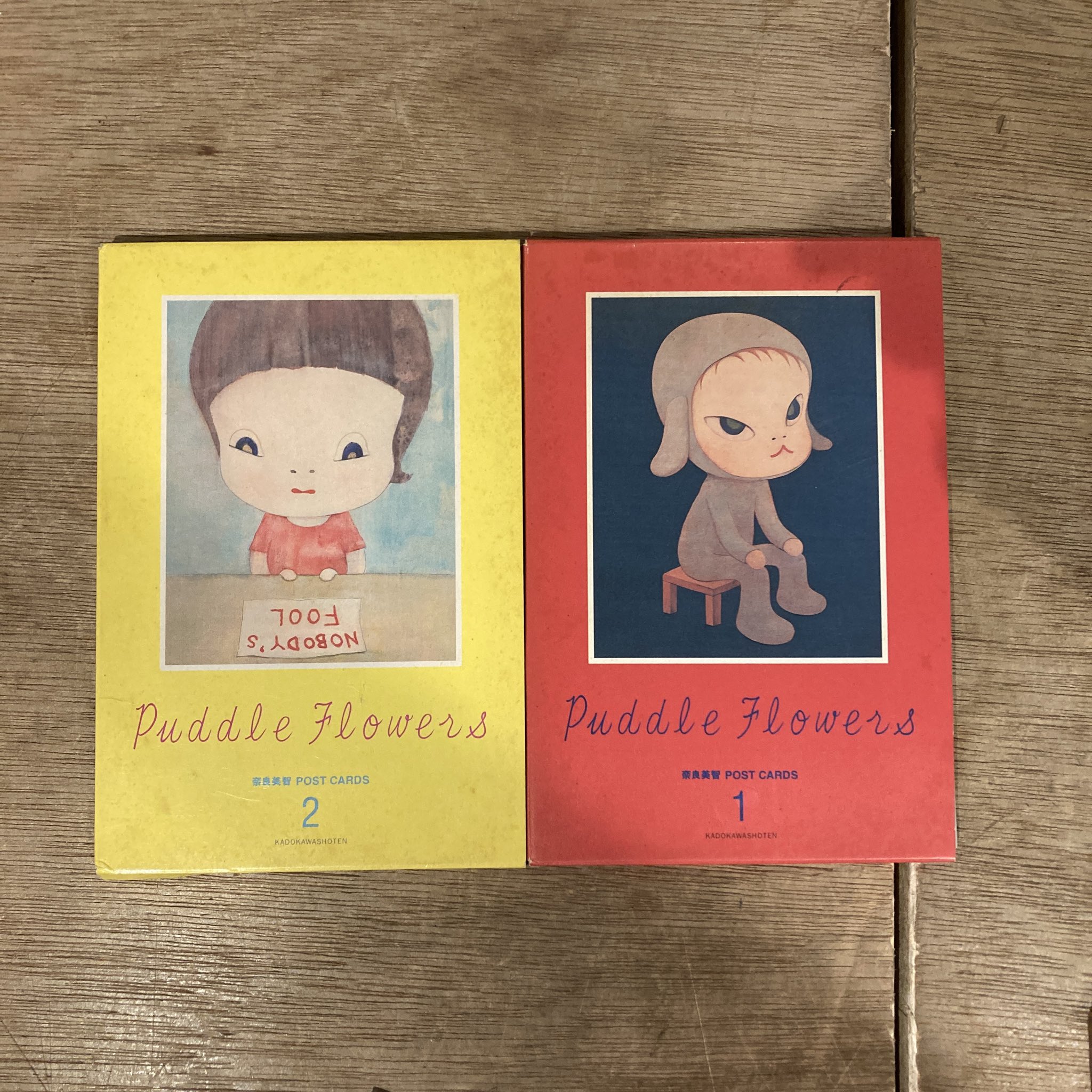 奈良美智　額入りポスター&額入りポストカード 古本屋 一日 on X: 