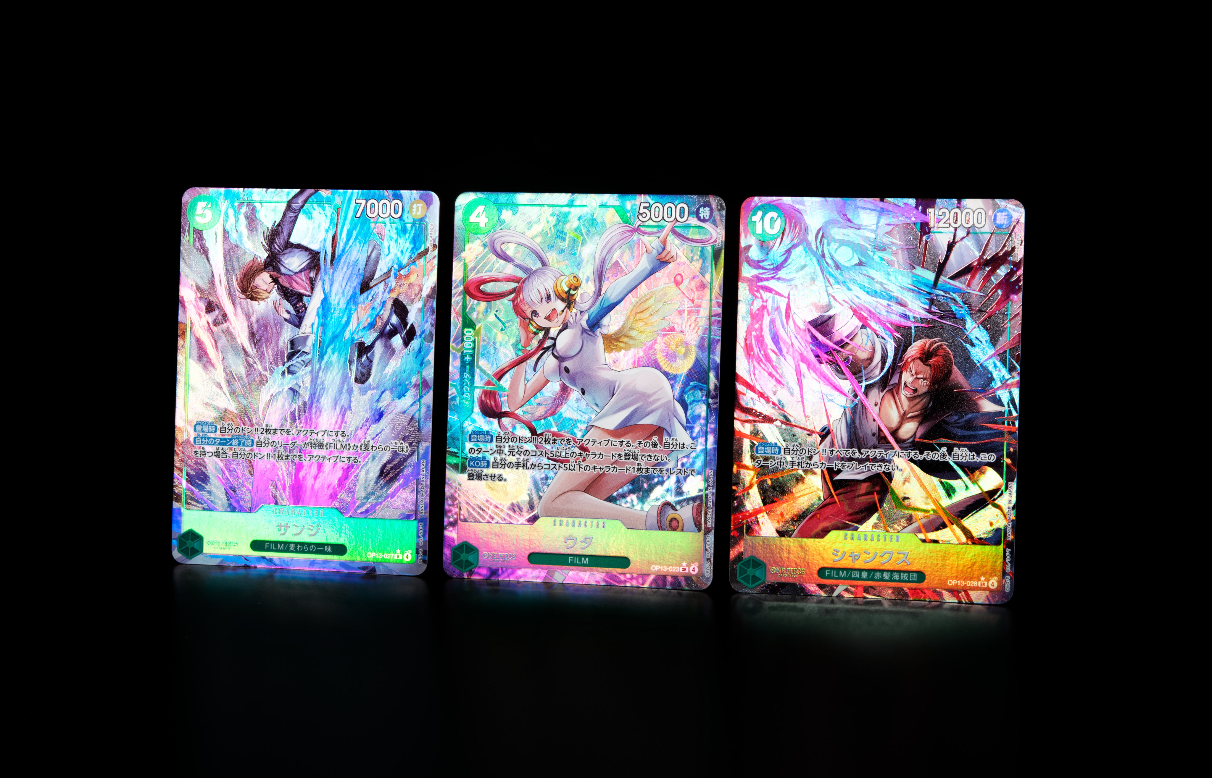 ブ*ー様 ワンピース カードゲーム セット 受け継がれる意志 リーダーパラレル ルフィ リーダーパラレル 受け継がれる意志 ワンピースカード