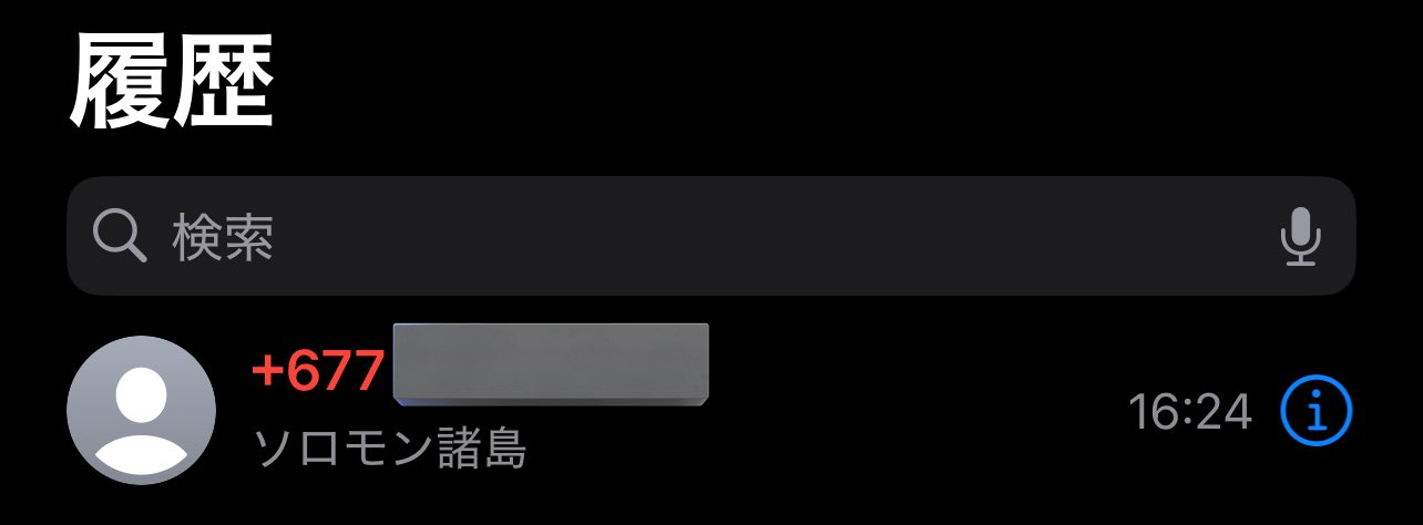 Jin様注文専用(他のお客様はご遠慮ください) hq720.jpg?sqp=-