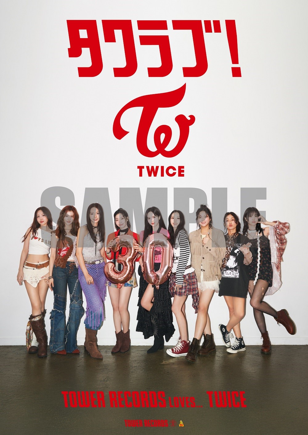 twiceサイン入りポスター 쿤 #THISISFOR #TAKEDOWN #ENEMY #LIL_FANTASY_vol1 on X