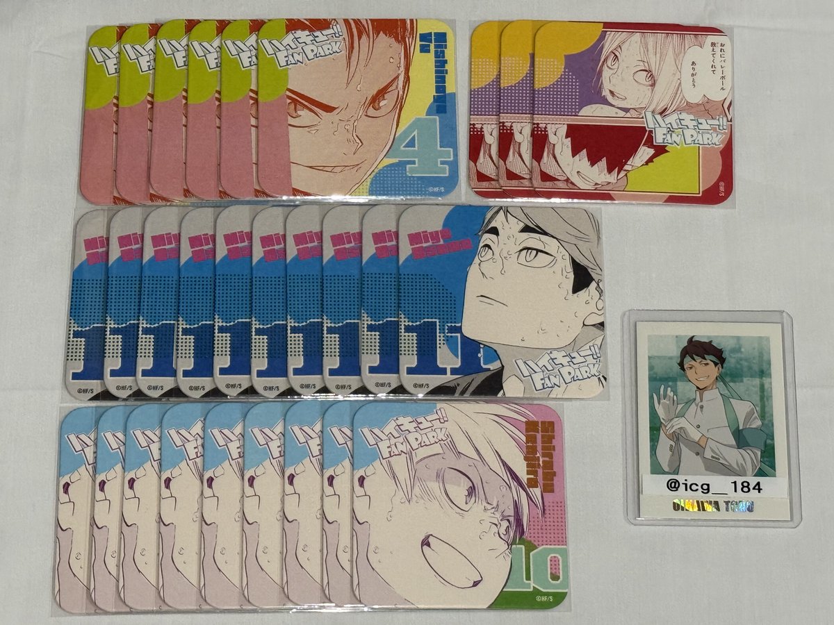 icg_184's tweet photo. ハイキュー!! ファンパーク アートコースター アトコ 譲渡

譲￤画像1~2

求￤132/枚+送料

※条件ALT参照
※リトリンあり

検索からもお気軽にお声掛けください。
よろしくお願いいたします。 https://t.co/Sf0IcgegO8