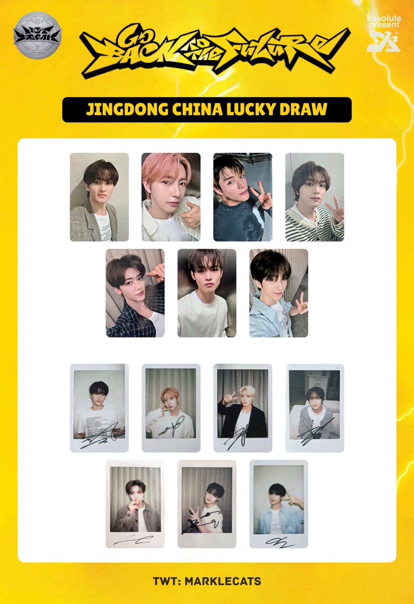 NCT(エヌシーティー) DREAM bttf JUMP UP Lucky draw ラキドロ ジェノ