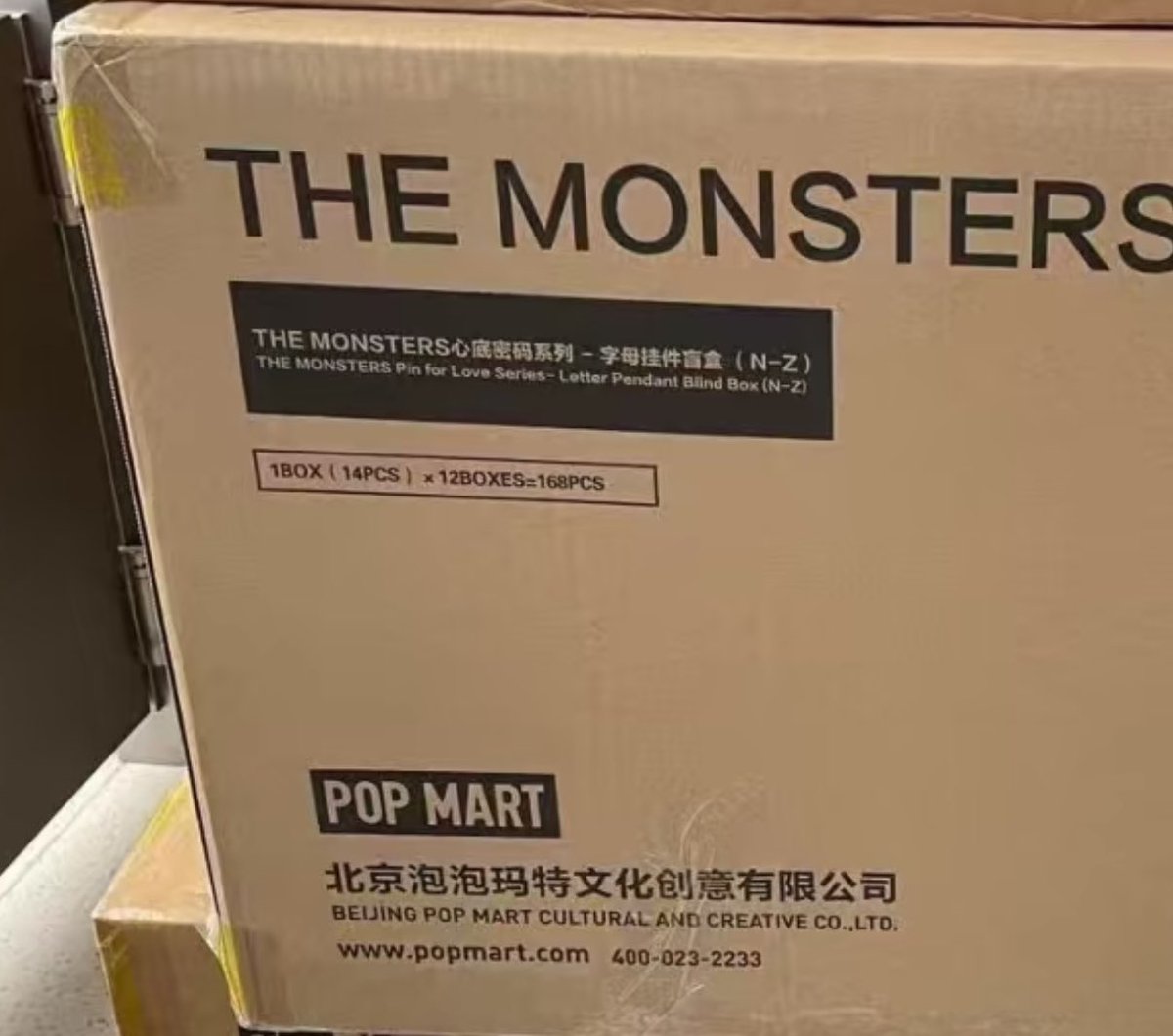 ヤムチャ (@tRHd7WDDc5QO8Sn) / Posts / X